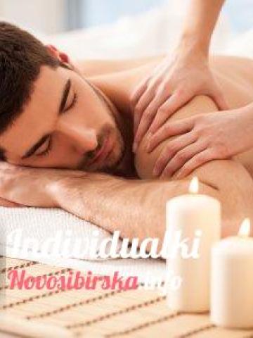 Индивидуалка Забава фото 2